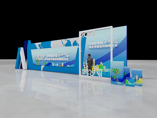 活动会场门头签到美陈设计