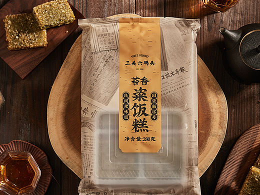 三关六码头粢饭糕包装设计