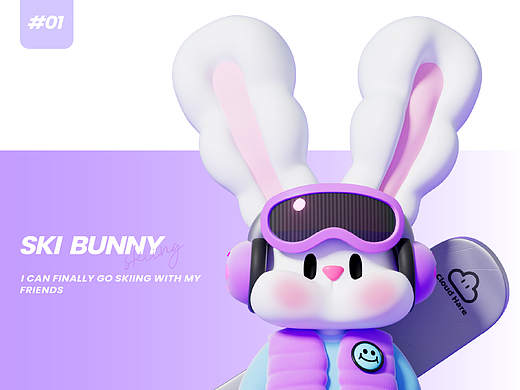 2024︱CLOUD BUNNY
