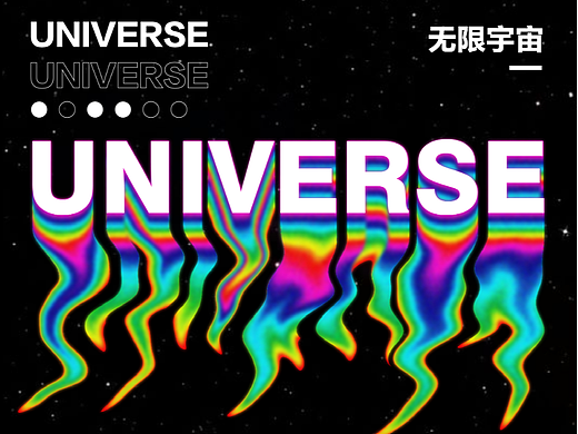 【第二天】 流体渐变练习