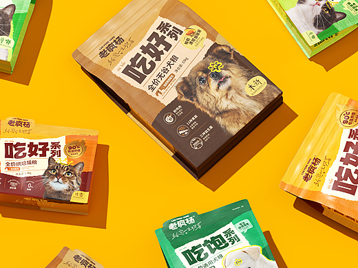 《老疯杨》宠物品牌全案设计——给它一生欢喜