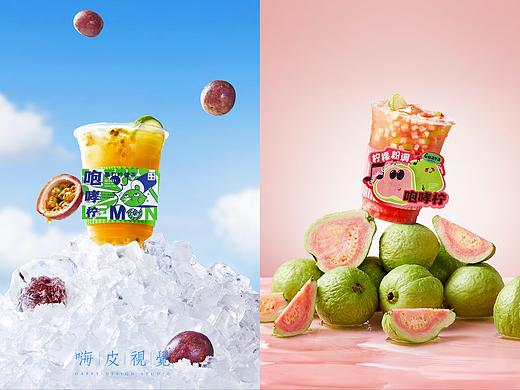 美食饮品 ｜ 咆哮柠+茱小姐