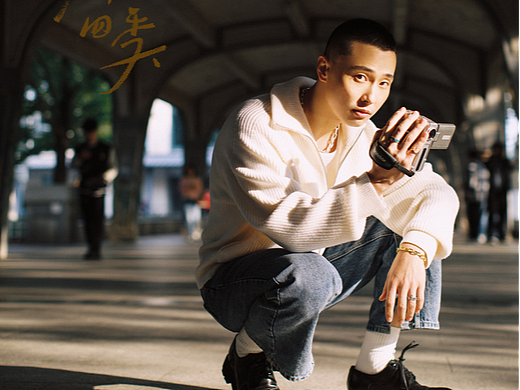 少年是匆匆又漫长的季节