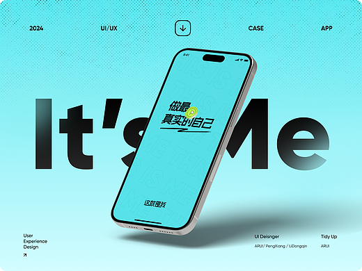 It`s Me APP  