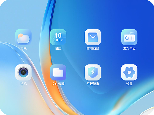近期应用图标练习合集