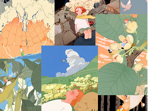 我的橘头女孩到此结束