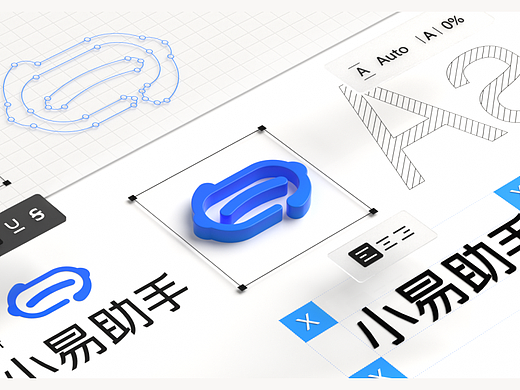 产品logo 产品界面设计