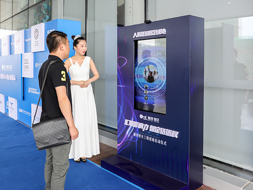 人脸识别签到 会务会议签到 创意互动签到
