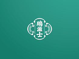 画册