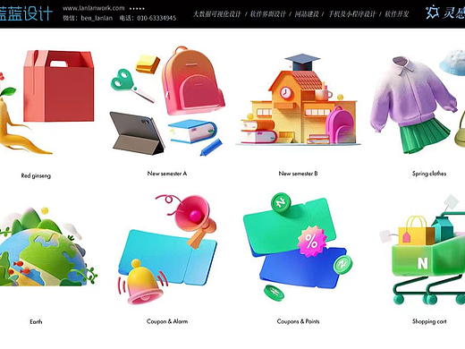 组件库设计指南：快速上手组件动态布局