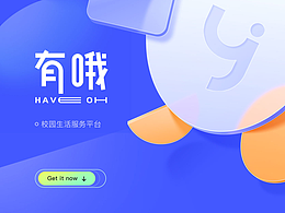 作品集参考