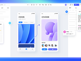 海报模板