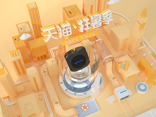 一些页面