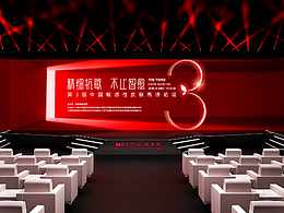 活动效果