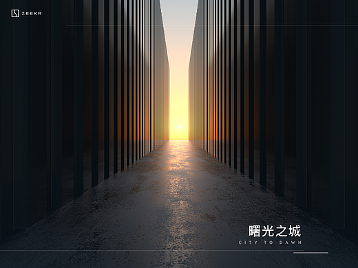 曙光之城-极氪APP2.0视觉提案
