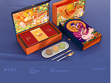2022中秋包装插画 | 中秋月夜，月满中秋