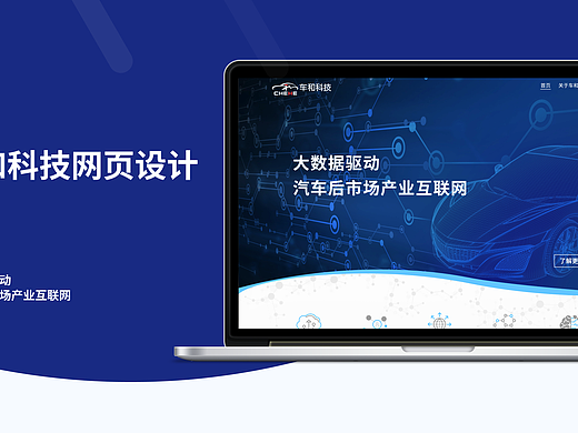 网站合集2023-2024