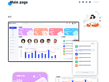 B端后臺(tái)設(shè)計(jì)（改版）（個(gè)人主頁(yè)-ZNjAxMDU3MDA=） - 其他UI - 站酷設(shè)計(jì)師卟二法師原創(chuàng)素材 - 站酷ZCOOL