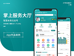 APP