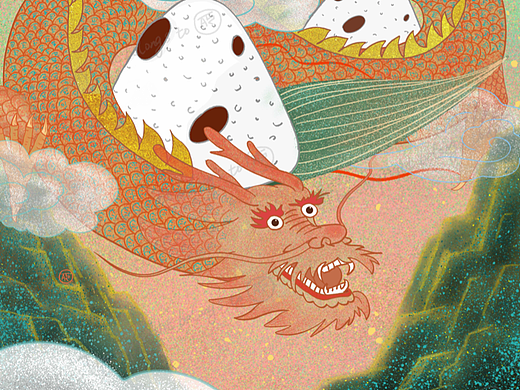 端午神龙
