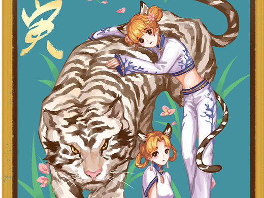 人物插画（个人主页-ZNTQ0NzE5MjQ=） - 创作习作 - 站酷设计师小松夜太原创素材 - 站酷ZCOOL
