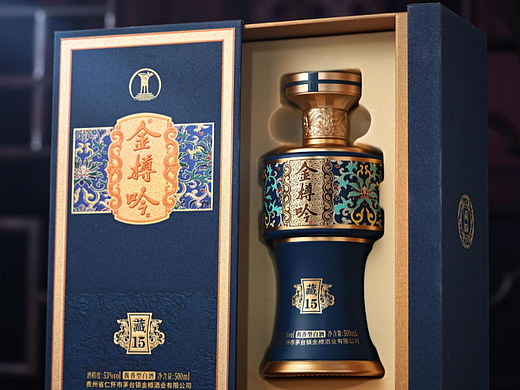酱香白酒 酱香白酒品牌 贵州酱香白酒 金樽吟