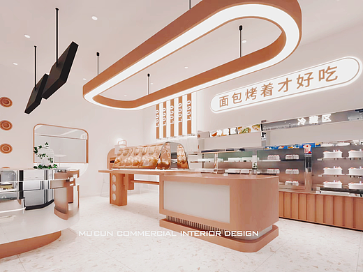 上海烘焙店设计理念