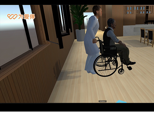 VR虚拟仿真对养老教学有哪些意义