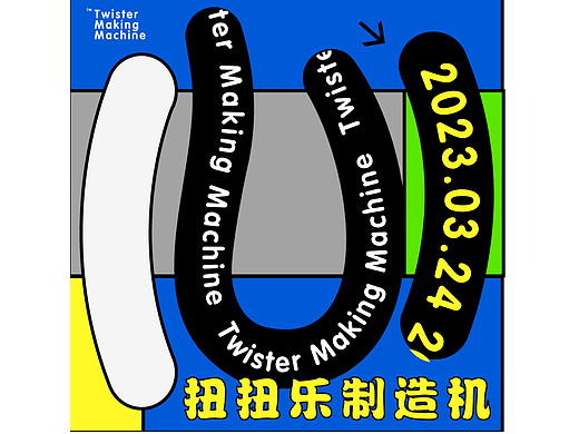 27天  动态路径