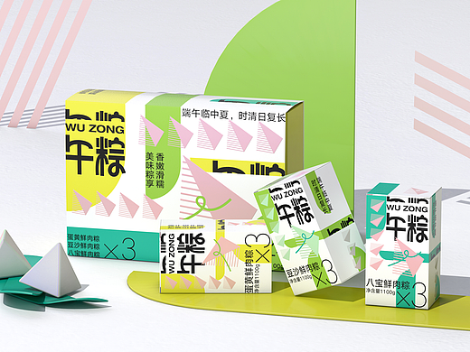 “午粽”端午礼盒包装设计