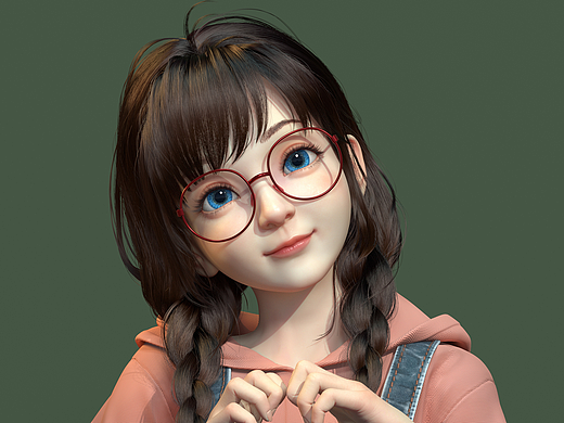 Kui