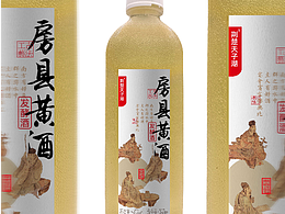 酒类包装