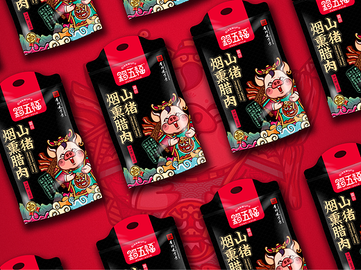 贵州“黔五福”品牌logo+IP形象+腌腊产品包装设计