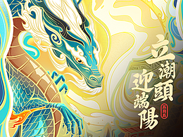 青铜器