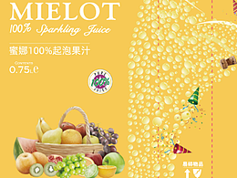 包裝設(shè)計 禮盒