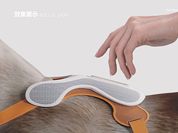产品设计(偏工业)(热点)