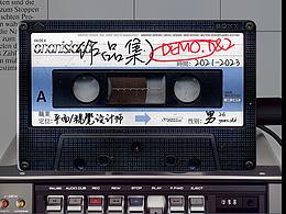 视觉个人作品集