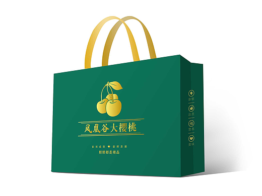 樱桃包装