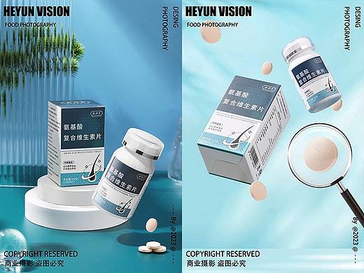 氨基酸复合维生素片拍摄｜产品摄影X合云视觉