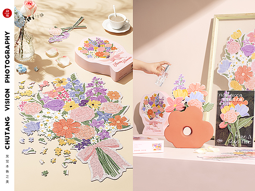 异形花束拼图拍摄文创产品礼盒拍摄◆初塘视觉