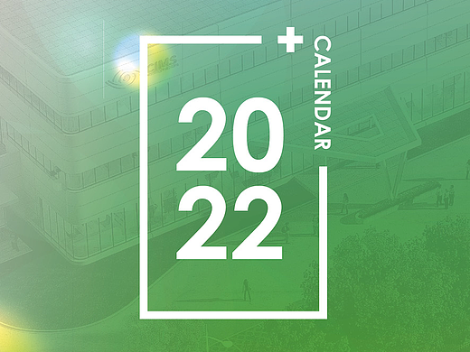2022公司台历