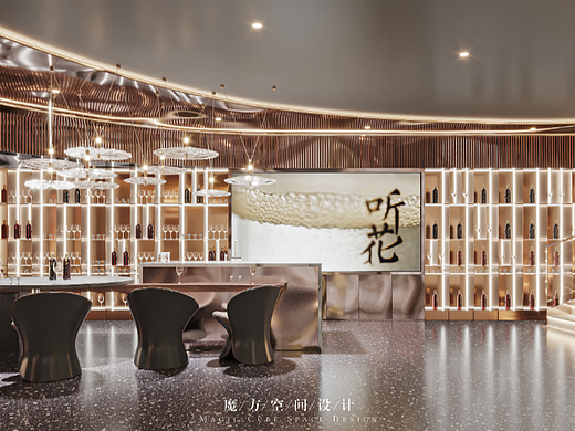 【魔方】商业空间•苏州听花酒旗舰店