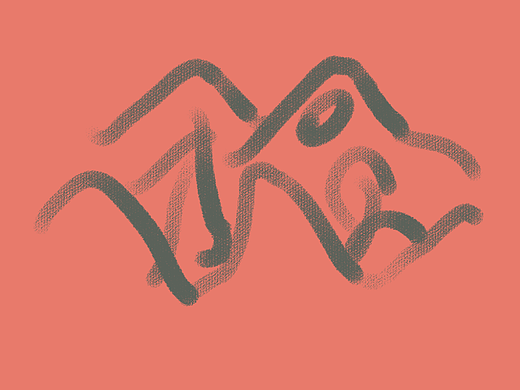 团圆4