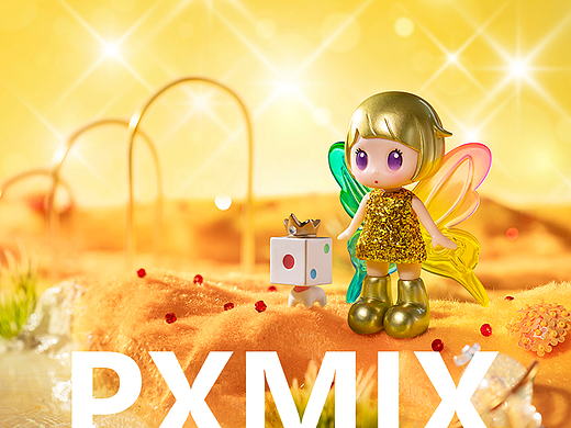 盲盒摄影丨泡泡玛特 HAPICO x 光影集 PXMIX