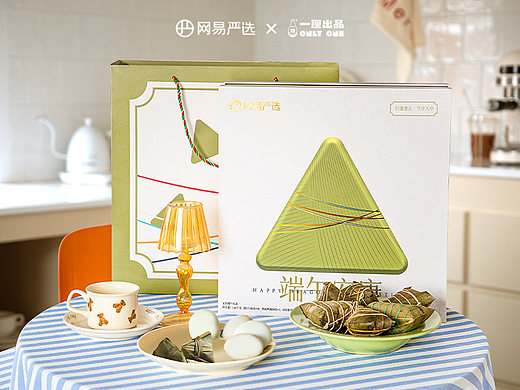 一厘x网易严选端午礼盒《出彩端午》