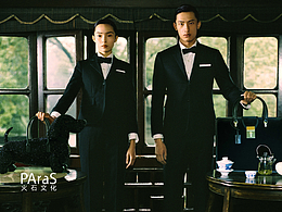 時尚娛樂-PAraS官網(wǎng)升級