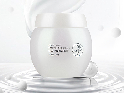 氧份山羊奶焕颜养肤霜平面设计