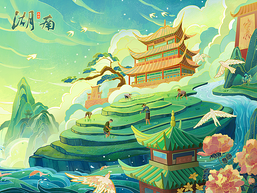 国潮原创插画《湖南/雨水》
