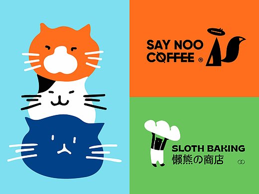 LOGO LOGO设计 LOGO LOGO设计 LOGO LOGO设计