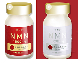 新品主图+详情